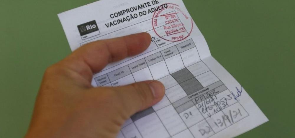 STF determina obrigatoriedade de vacina para turistas que queiram entrar no Brasil