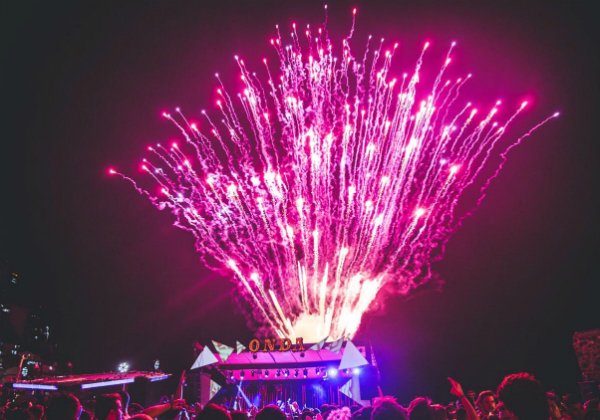 Governo amplia prazo de decreto e libera eventos com até 5 mil pessoas até 4 de janeiro