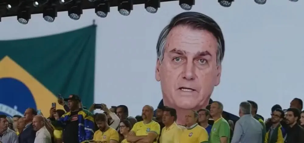 Defesa diz ao STF que Bolsonaro não autorizou uso de IA em vídeo exibido na convenção do PL