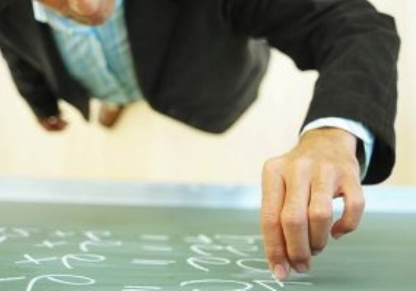 Uesb anuncia processo seletivo para contratação de professores substitutos