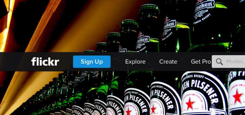 Heineken quer disputar com Ambev pelo Carnaval de Salvador