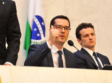 PGR prorroga força-tarefa da Lava Jato em Curitiba por mais um ano