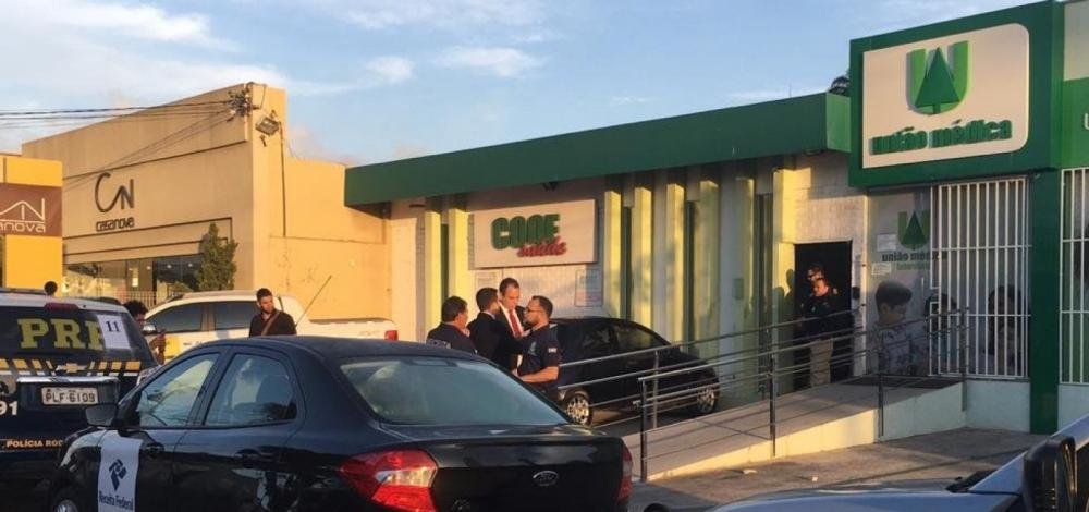 Feira de Santana: último investigado por lavagem de dinheiro entre prefeitura e Coofsaúde é preso