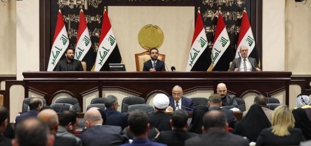 Parlamento do Iraque aprova fim das atividades de tropas estrangeiras no país