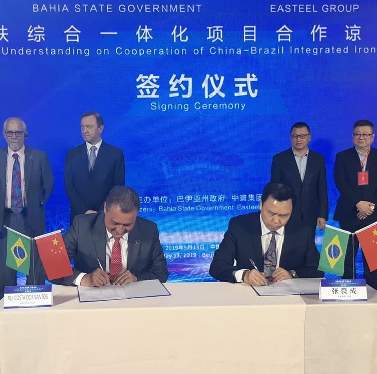  Rui Costa assina protocolo com empresa chinesa para investimento de U$ 7 bilhões na Bahia