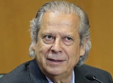 De volta a prisão, José Dirceu passa a dividir cela com Eduardo Cunha