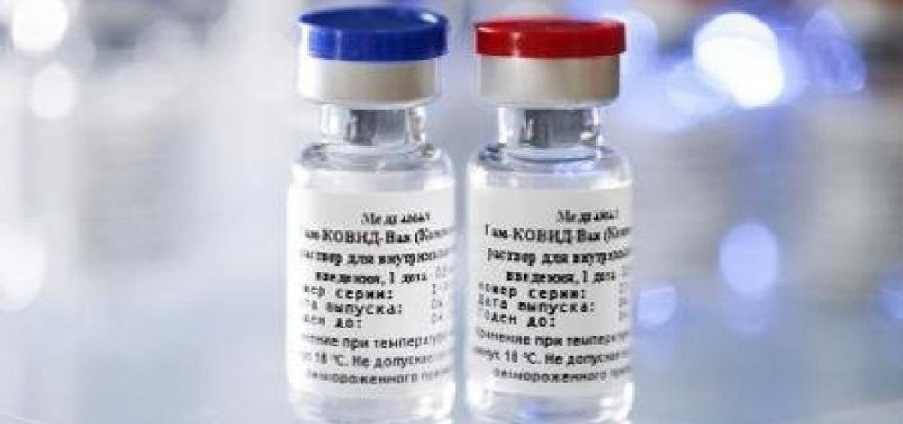 Testes da fase três da vacina russa Sputnik devem acontecer na Bahia