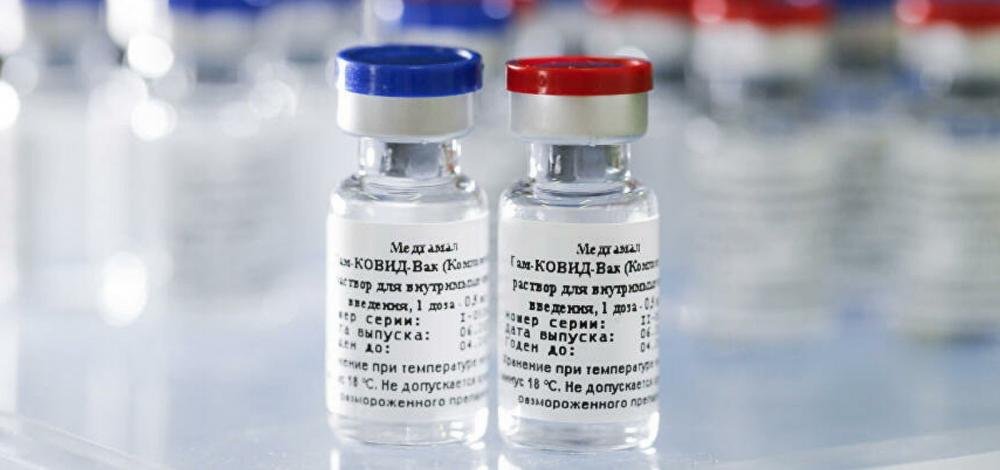 Bahia entrará com ação no STF para compra da vacina russa Sputnik V ainda neste sábado